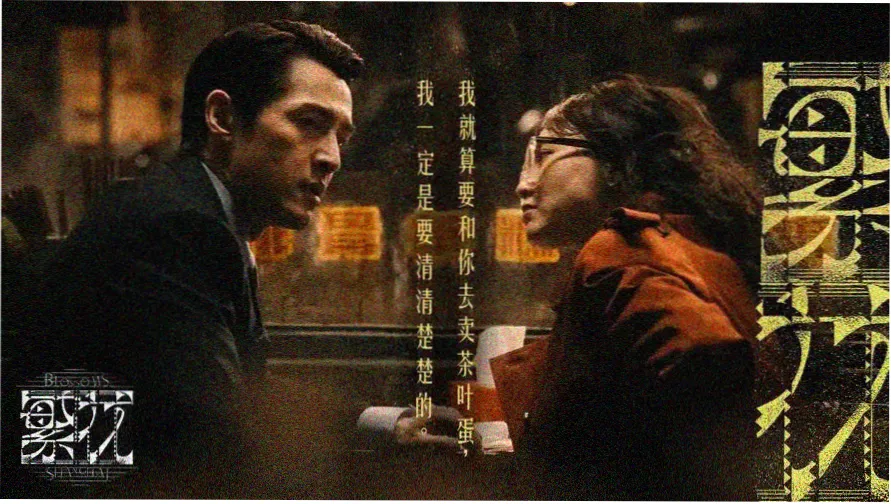 策驰影院在线播放 - 热门大片推荐