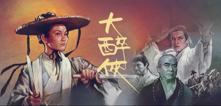 策驰影院在线播放 - 经典影视回顾